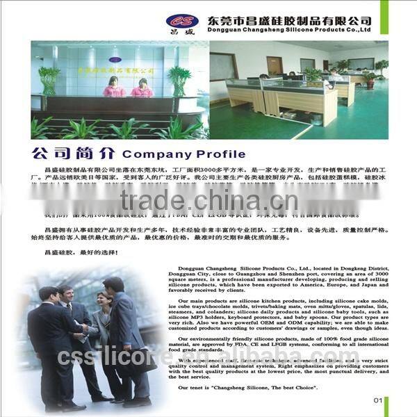 2014 newest high quality oem silicone bracelet fashion promotion gift UV sensitive cheap silicon bracelet