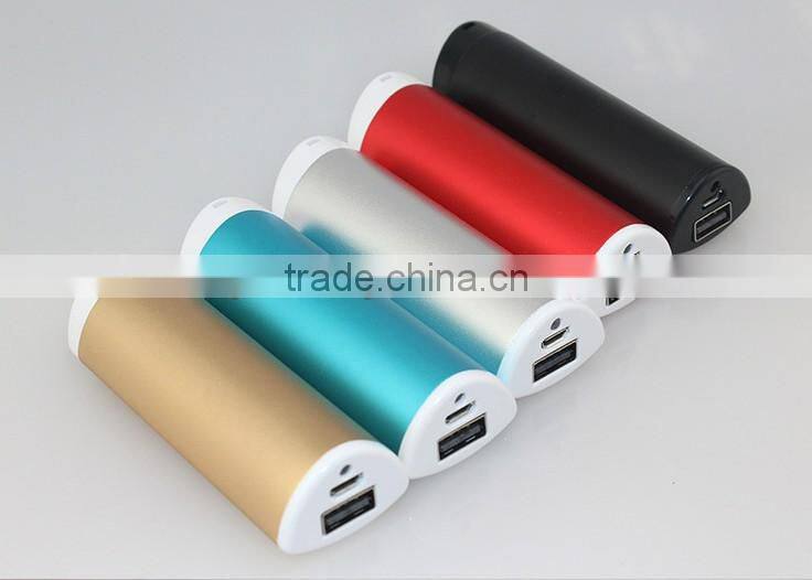 best promotion gift 2200mah alluminum mobile power bank