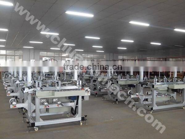 Auto Fiberglass Cloth Laminating Machine