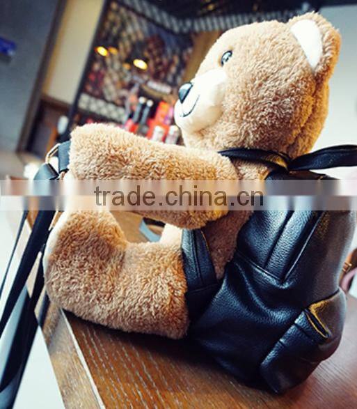 2016 new design backpack cute fashion bear backpack Korean style girl's bag