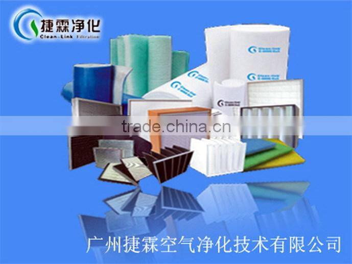 Good ventilation plank coarse efficiency filter mesh