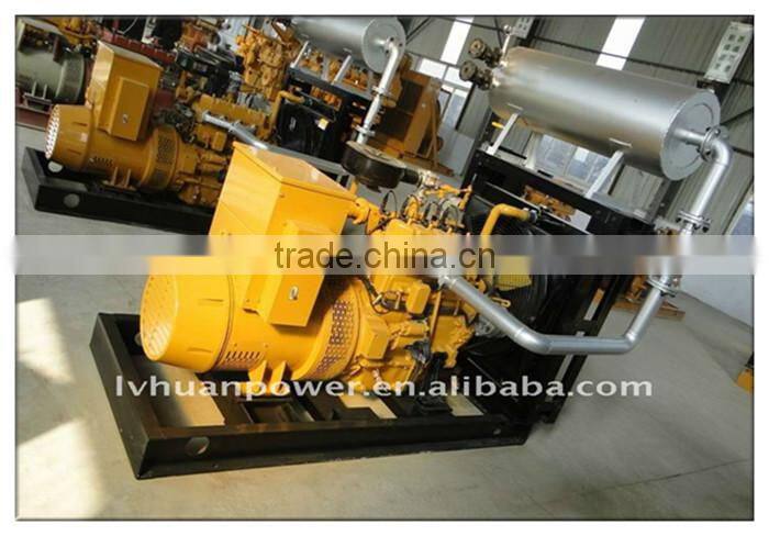 Mini 10-50KW Natural Gas Turbine Generator