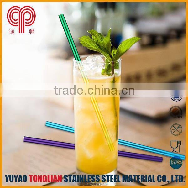 Factory price colored drinking straw aluminum