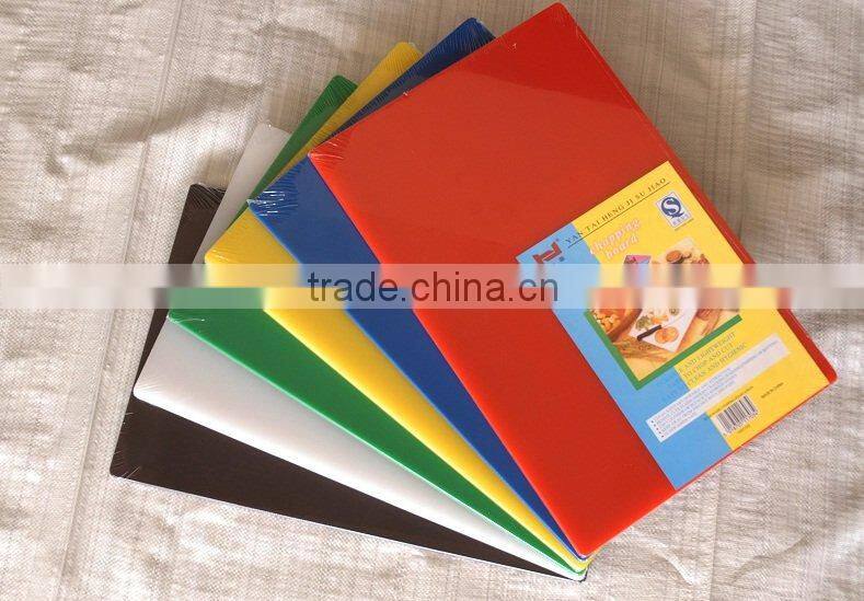 Home,hotel use color chopping board PE plastic,