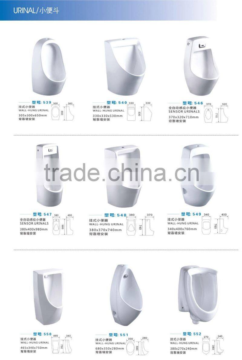 Bigger size Ceramic hand comtrol floor mounted urinal