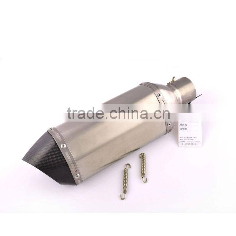 Titanium MX Exhaust Muffler