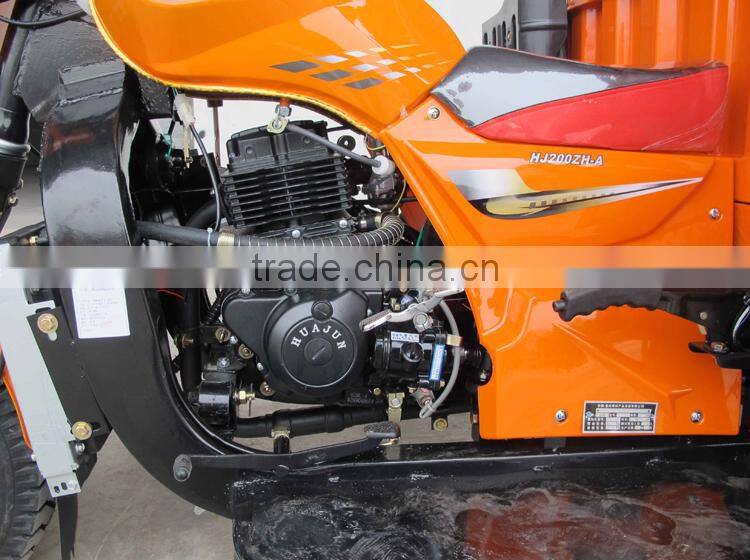 Gas powered tricycle for cargo/5 wheeler motorcycle China