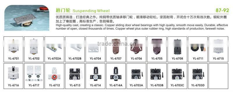 Door Window Sofa Single Nylon Sliding Roller Pulley Wheel