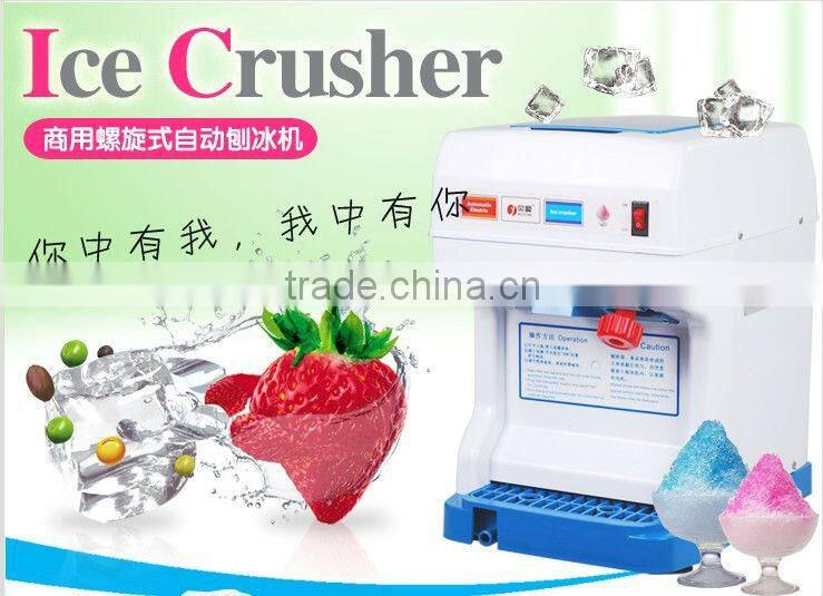 Stainless Steel Blade Commerical Ice Crusher