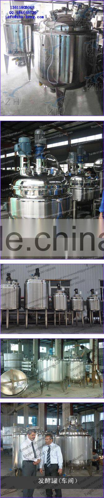 polyester polyol plant liquid mixing tank with homogenizer