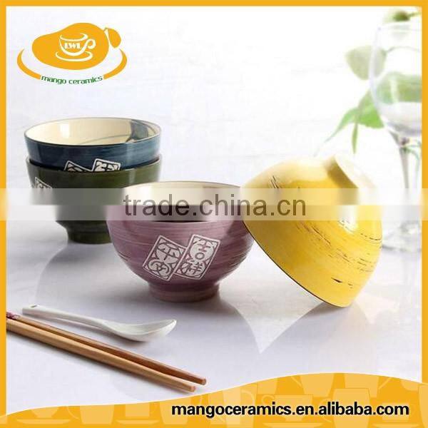Factory direct sale Japanese style porcelain ceramic bowl