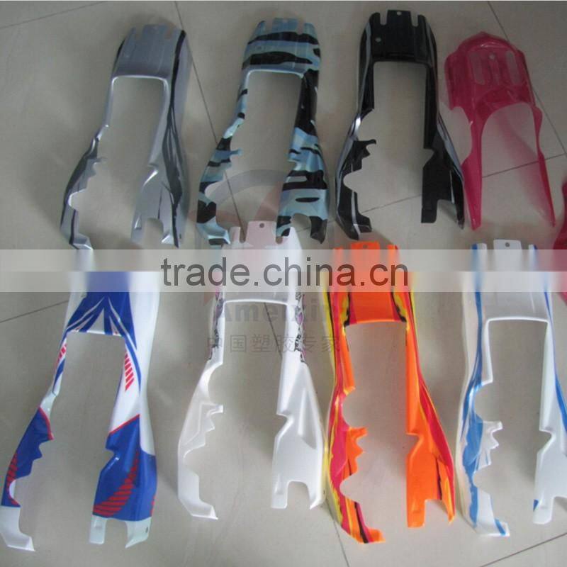 OEM Design Car Body Plastic Shell