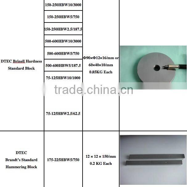 DTEC DHB-3000D Digital Brinell Hardness Tester,built-in printer full automatic testing,durable and reliable performance,EN,ASTM.