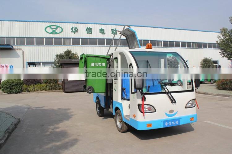 Hot sale FT4301 Economic Compression Refuse Collector truck