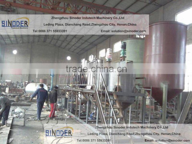 hot sales! groudnut oil mill peanut oil refining plant 5Ton 86 13526701508