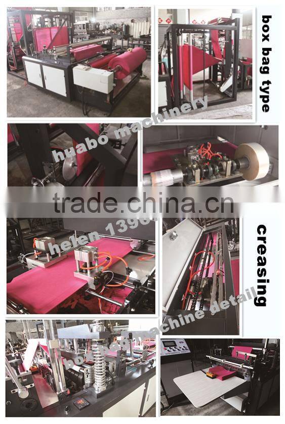 Polythene Sealing and Cutting Machine/ Nonwoven Bag Making Machine/Bag Making Machine/Automatic Nonwoven Bag Making Machiney