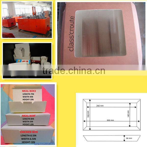 disposable snack box machine