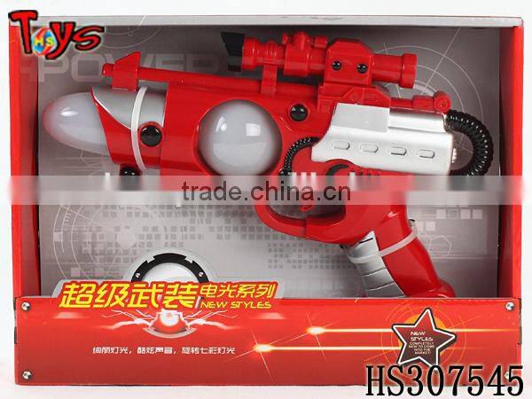 vibration musical light toy toy_gun_replica