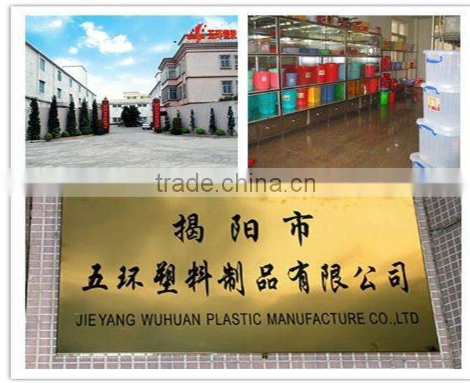 plastic round sieve /PP kitchen sieve /fruit sieve/cheap
