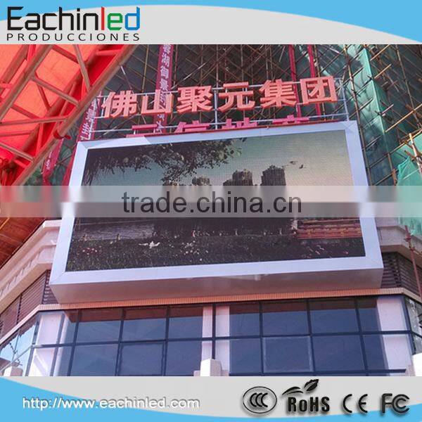 P8 commercial big led screen for outdoor led billboard in building roof