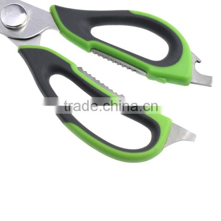 Kowin Multi - functional kitchen cutting tools 8 inch Stainless Steel detachable kitchen scissors