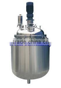 FJ Stainless steel double layer fruit fermenter