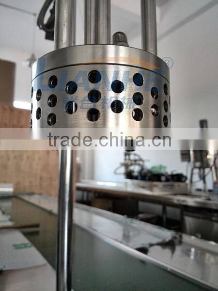 Small scale emulsifier, Lab Type Vacuum Emulsifying Mixer