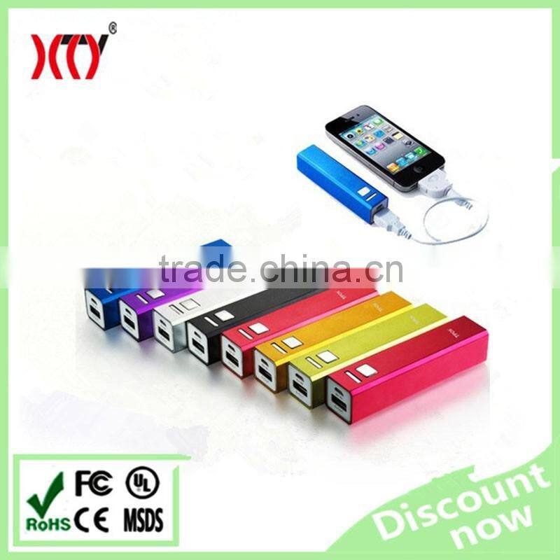 Smartphone gift promotion mini power bank 2600mah portable phone charger