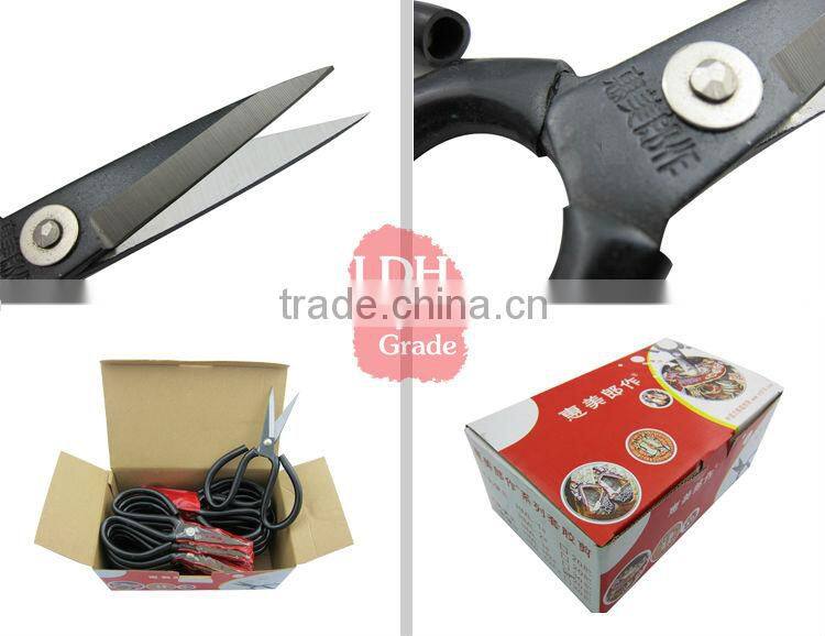 HML-2# Rubber handle small stainless steel Scissors / Househould Scissors