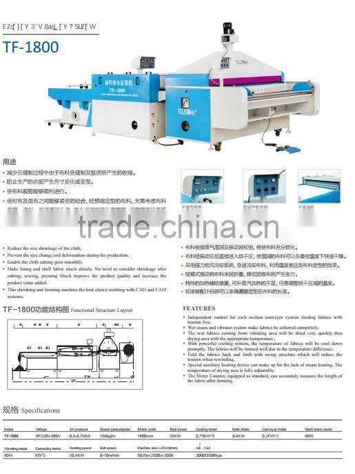 pillow packing machine