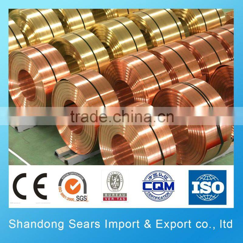 Factory price brass strip line C2600 C26800 C3771 C3712