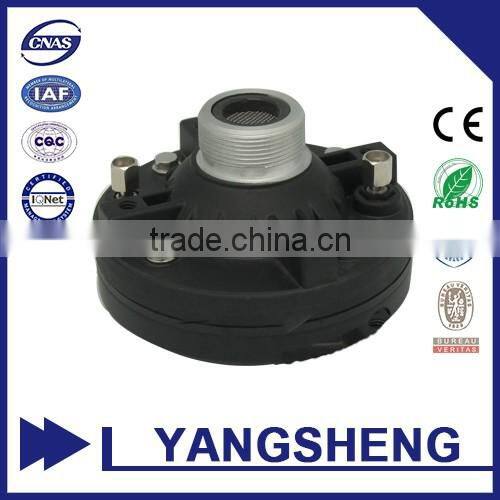 PAH-2503N 20Watt 15-20K Hz lower wattage good performance speaker driver unit