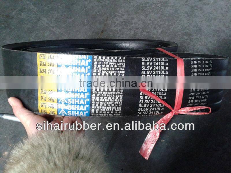 silicone rubber belt