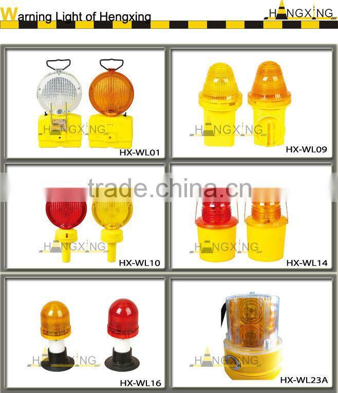 WL05A USA type road barricade lighting