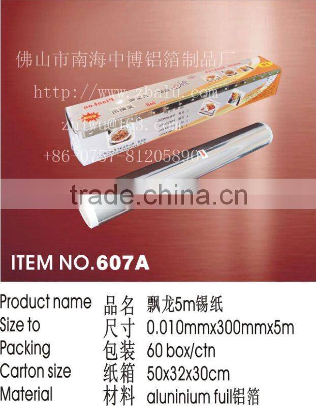 aluminium foil roll for food containers