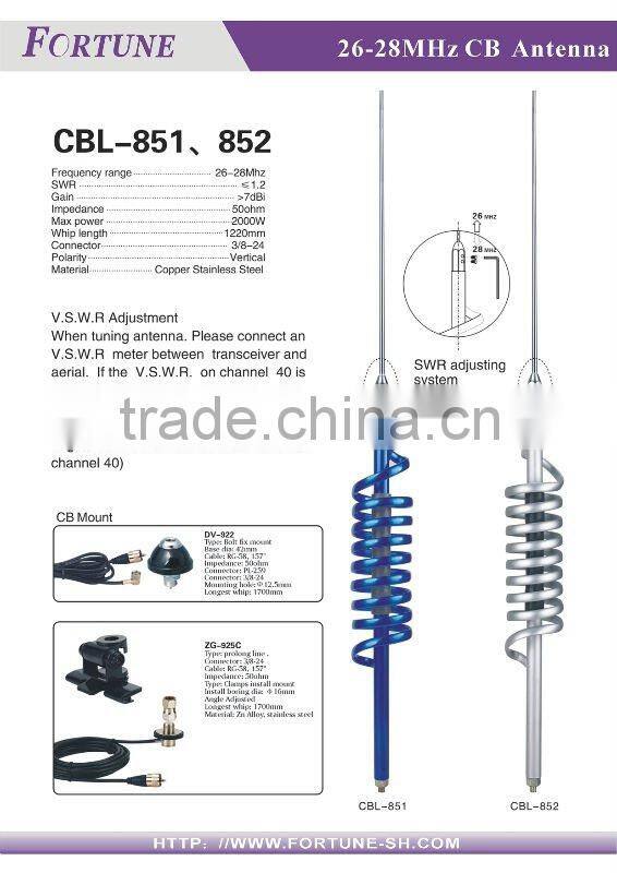 CB ANTENNA CBL-851