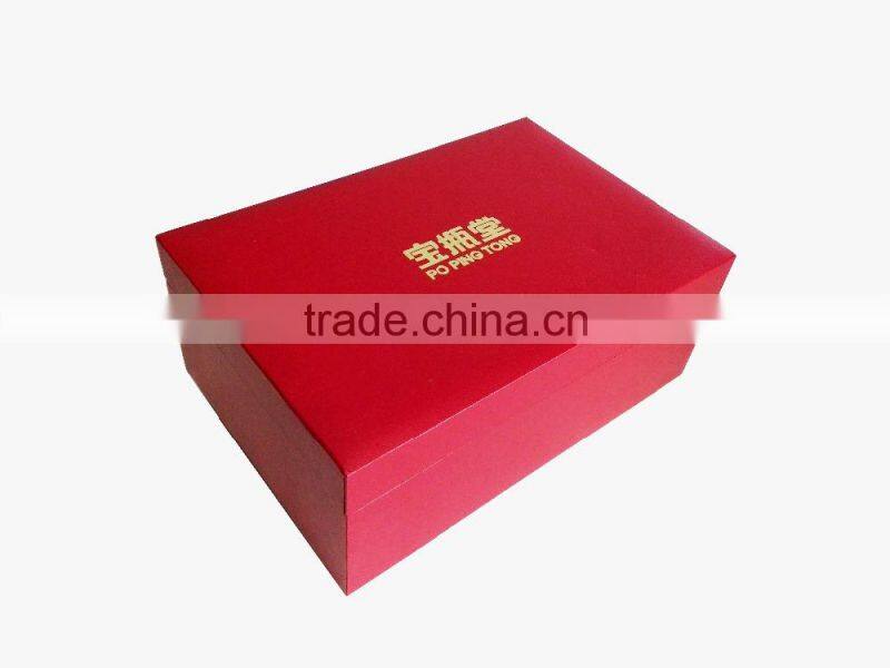 Creative recycled customized paper box packaging/wholesale box from China