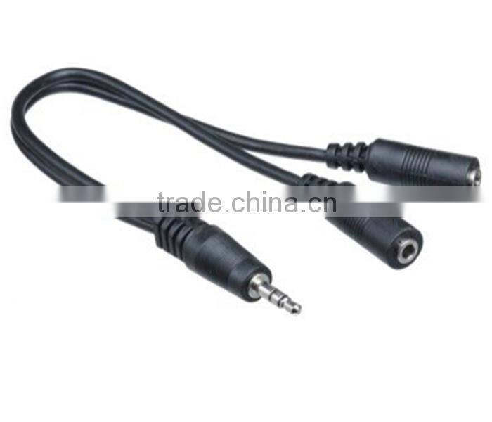3.5mm Stereo Plug to Dual 3.5mm Stereo Jack audio cable