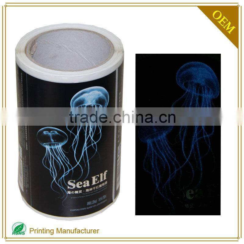 Customed OEM Perfume Label Sticker With LOGO Printing Manufacturer