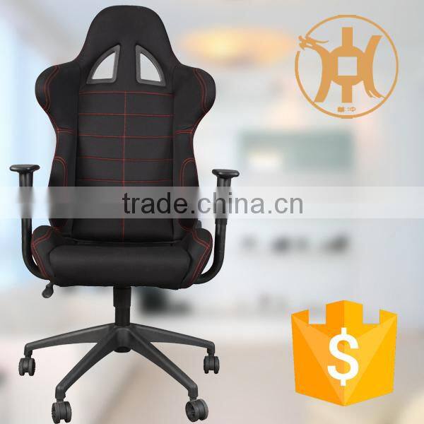 HC-R021-1 PU Surface Racing Gamer Chair