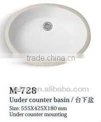 728 Hot selling chinese ceramic under counter basin wash basin sink