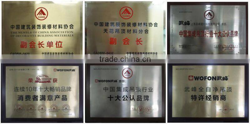 cheap ceiling tiles 30x30,ceiling tiles installation cost,clip in aluminum ceiling tiles panel