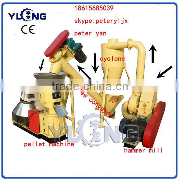 small wood pellet machine for farm and home (200-300kg/h)