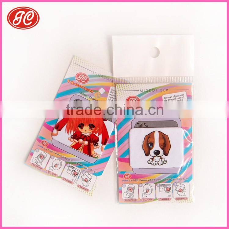 computer and cell phone Screen Cleaner Microfiber Sticker phone cleaner