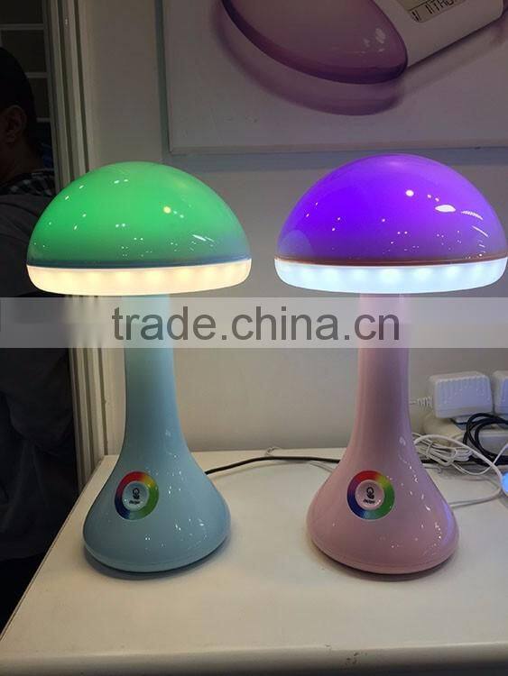 we provide more than 10 types of magic colorful RGB desk lamp