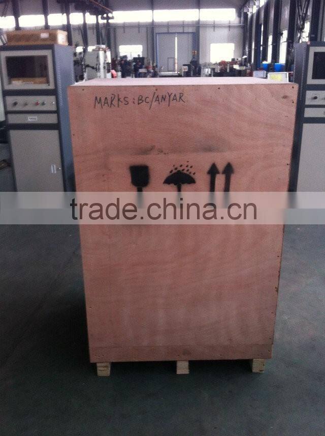 Alibaba gold supplier beacon machine RYQ-10 balancing machine for small armature