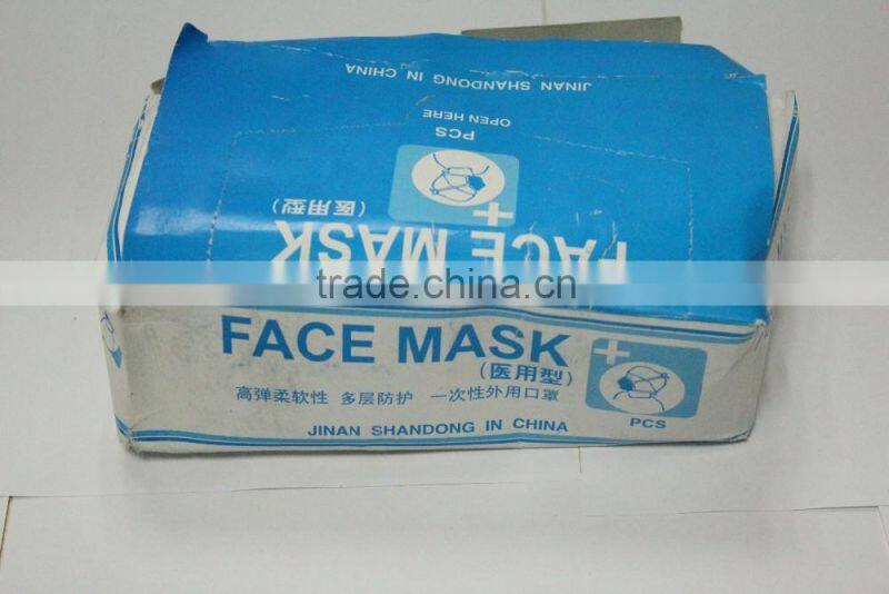 non-woven surgical mask (Blue) high quality comfortable medical face mask