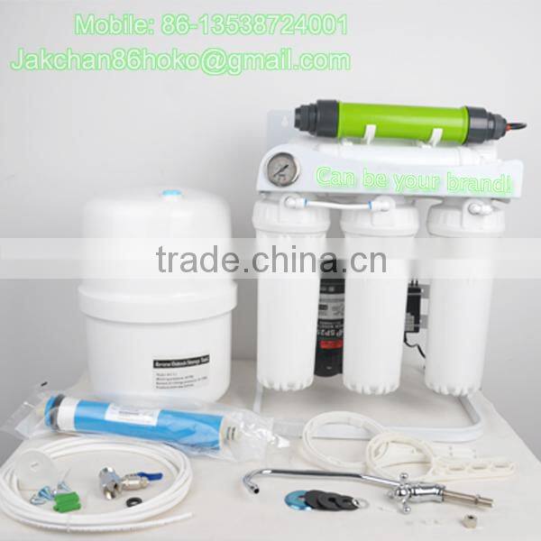 Reverse osmosis system