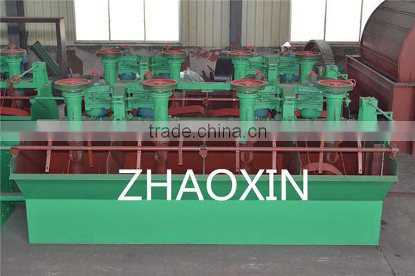 widely used durable and high efficiency flotation equipment BF flotation machine with ISO9001 certificate
