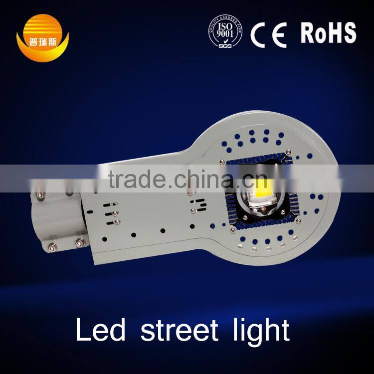 high lumens 30w 50w ip65 street led light with 5 years warranty in alibaba